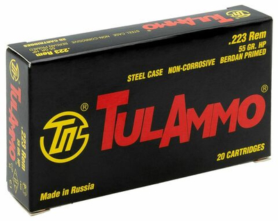 Патрон 5,56х45 ТПЗ экспансивная 3,5 г, б/м, полимер, коробка 20 шт.