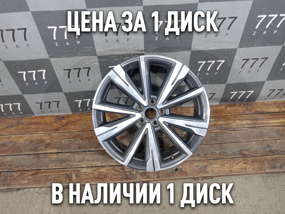 Диск колесный литой R20 Changan CS95 19-нв Б/У Оригинал 3101100AP80