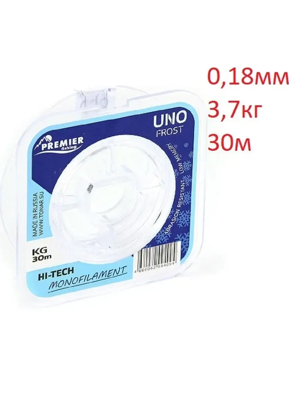 Леска UNO FROST30m Clear Nylon