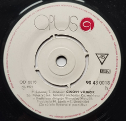 Винтажная виниловая пластинка LP Peter Vasek, Lubostne Hry, Cinovy Vojacik 7 дюймов (СССР 1971)