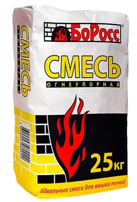 Смесь огнеупорная Боровичи 25кг