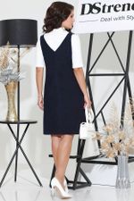 Сарафан Выбери свое, нью найт DStrend (Акция)
