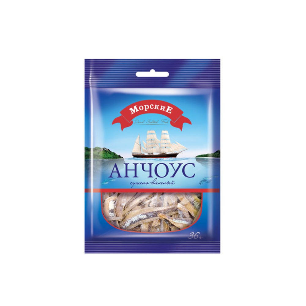 Анчоусы Морские 36 гр