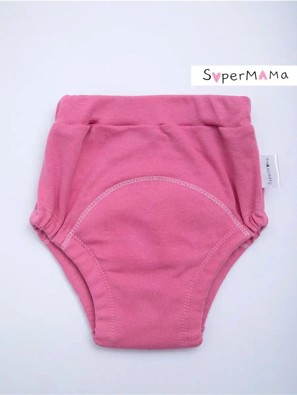 Многоразовые впитывающие трусы для особенных детей