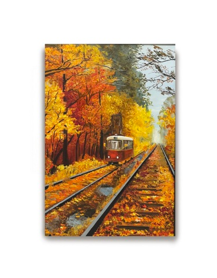 Осенний трамвайчик