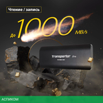 Внешний накопитель Patriot 512GB PTP512GPEC