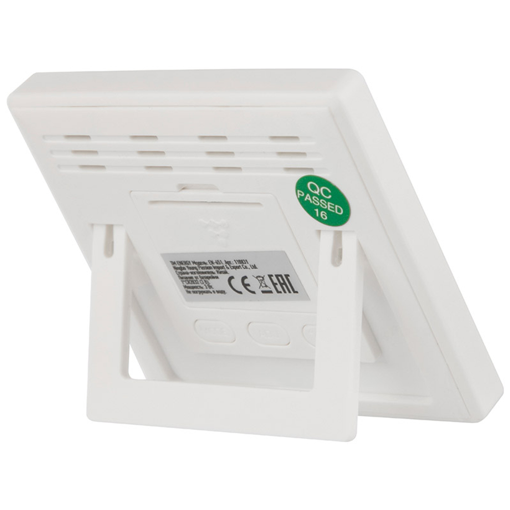 Термометр-гигрометр цифровой Energy EN-651 (110831)