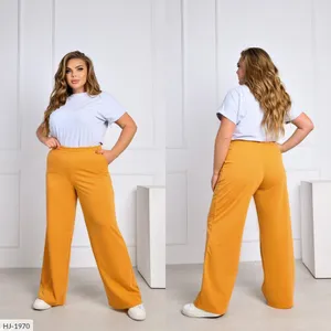 Штаны HJ-1971 Фабрика Моды