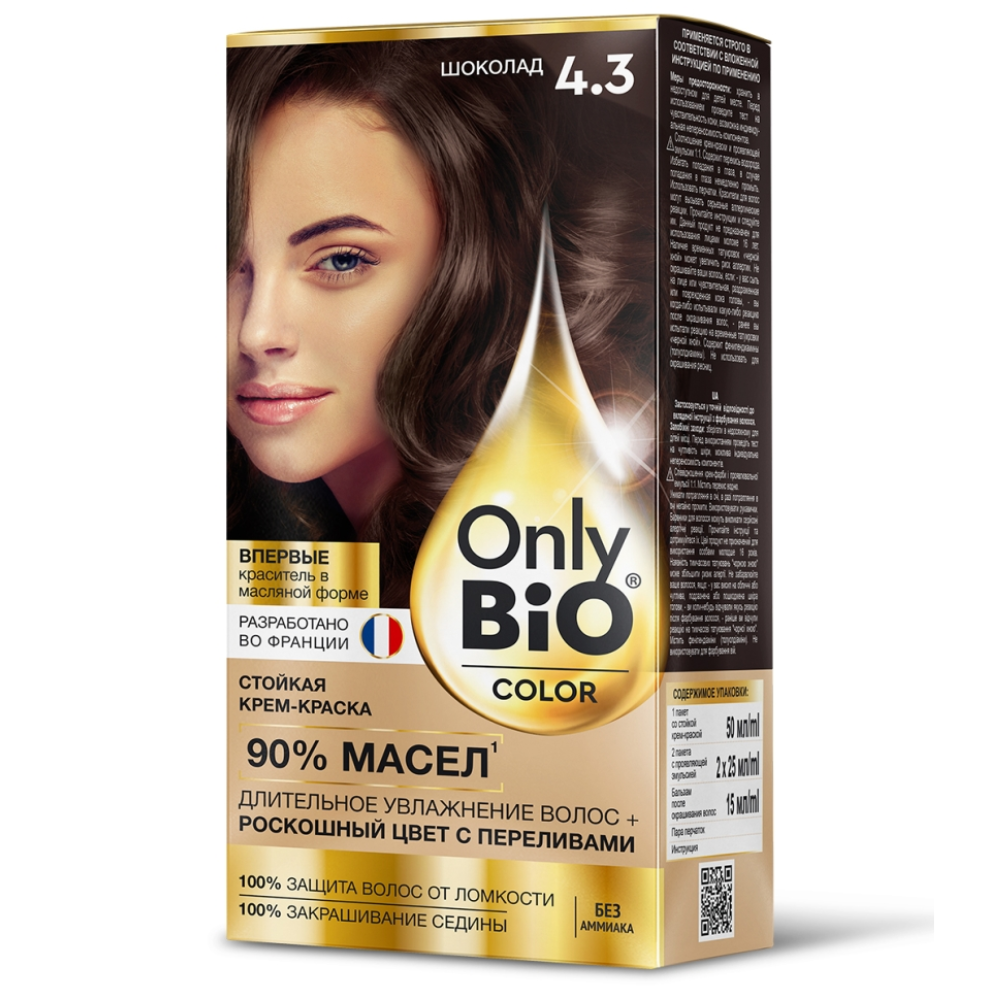 Крем краска Only Bio Color Шоколад 4.3 115 мл