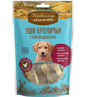 Деревенские лакомства Для щенков Уши кроличьи с мясом цыпленка 90гр.