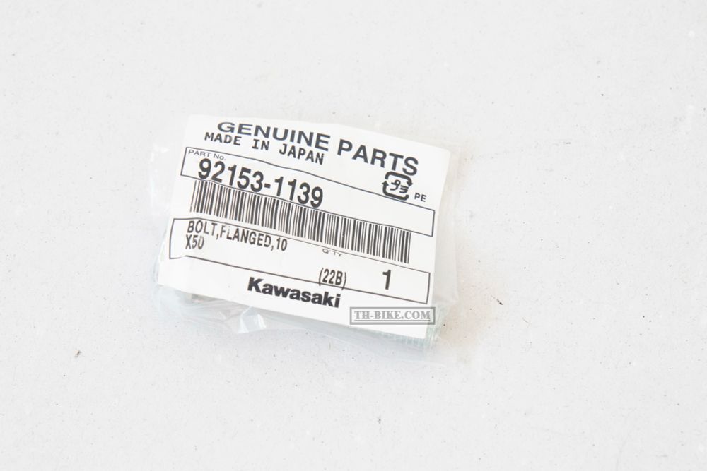 92153-1139. BOLT FLANGED 10X50. KAWASAKI
