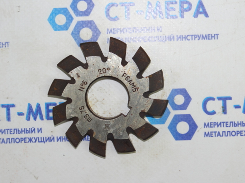 Фреза модульная М3.75 №6 (Р6АМ5) z=12