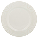 Тарелка обеденная classic, D26,5 см, белая