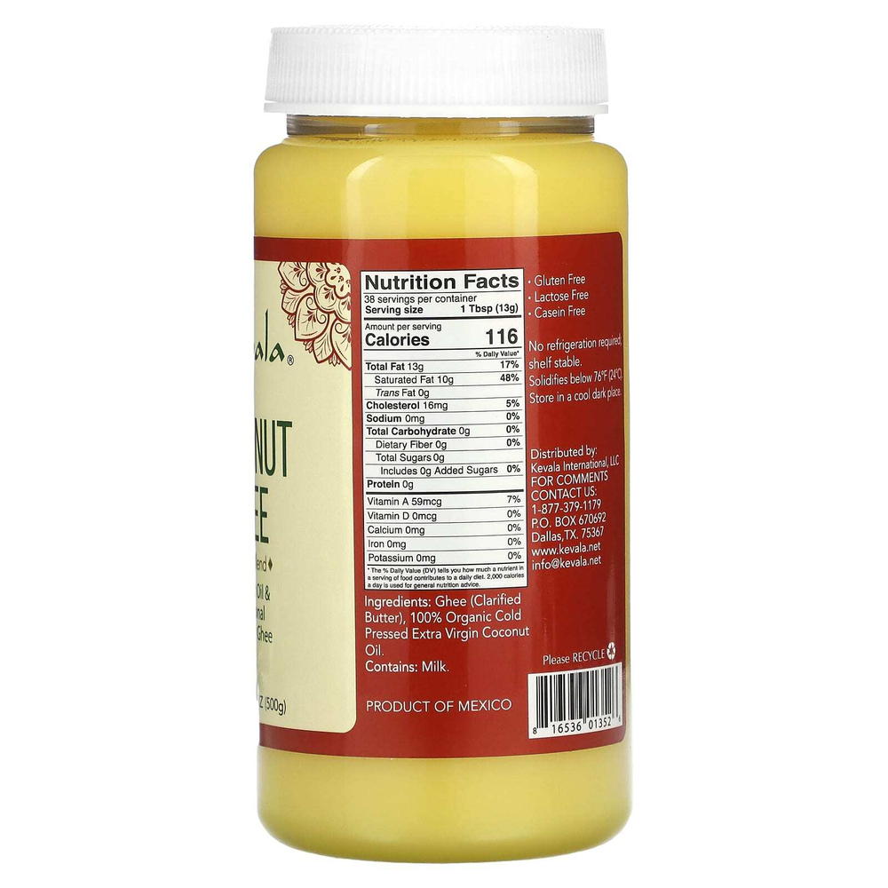 Kevala, Кокосовое топленое масло, смесь 50/50, 500 г (17,6 унции)