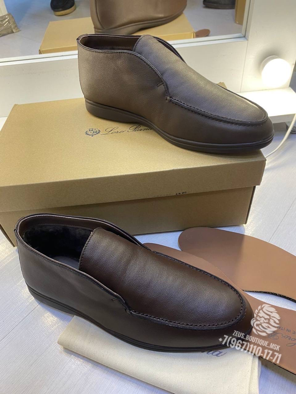 Ботинки Loro Piana Open Walk
