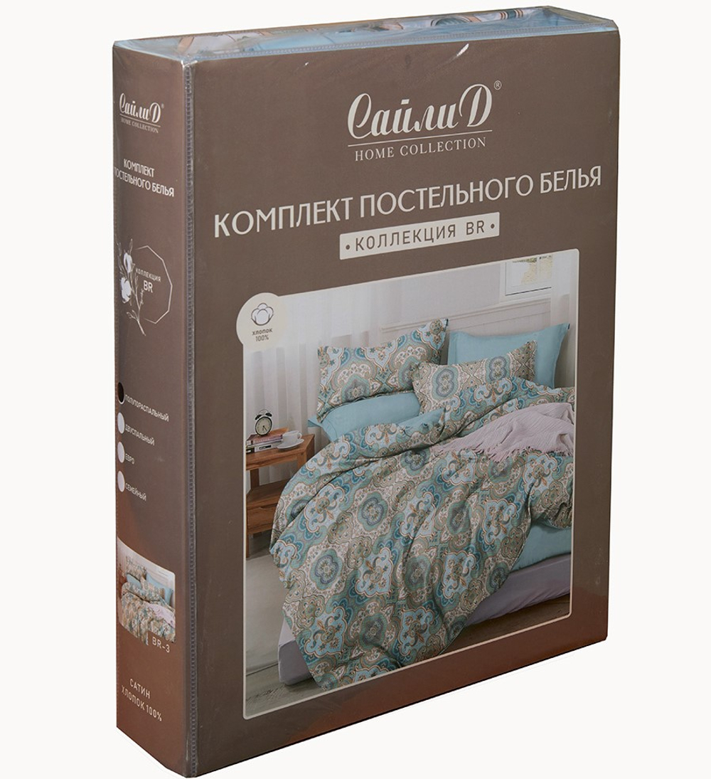 Постельное белье СайлиД BR-003 сатин