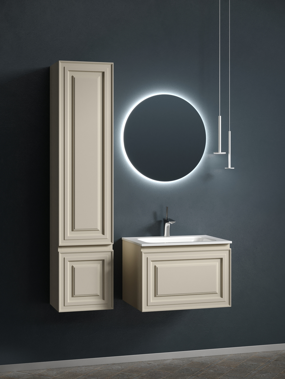 Тумба с раковиной Sancos Very 60 см VR60CE beige soft