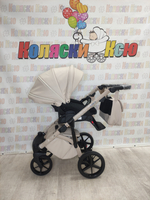 Коляска модульная Adamex Chantal Pro Natura CN-3-VANILLA