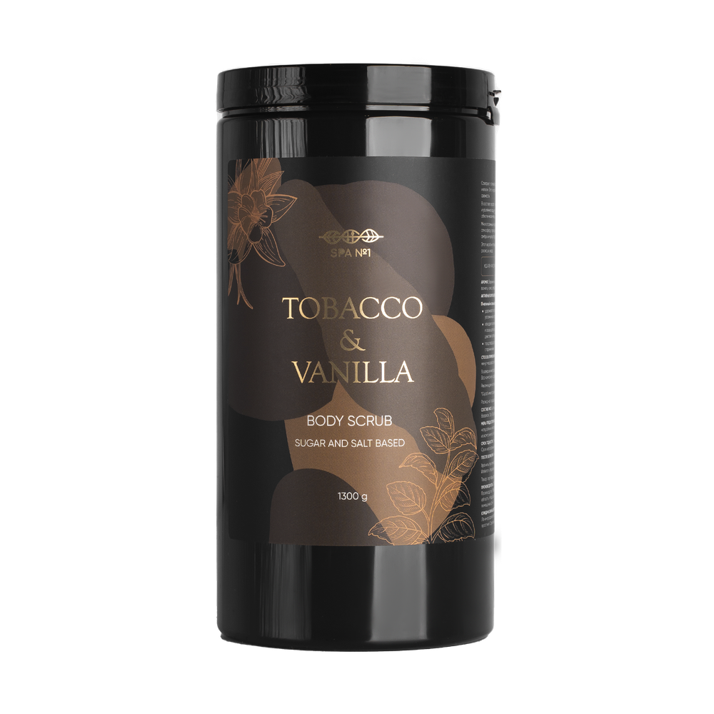 Сахарно-солевой скраб для тела «Табак & Ваниль» 1300 г