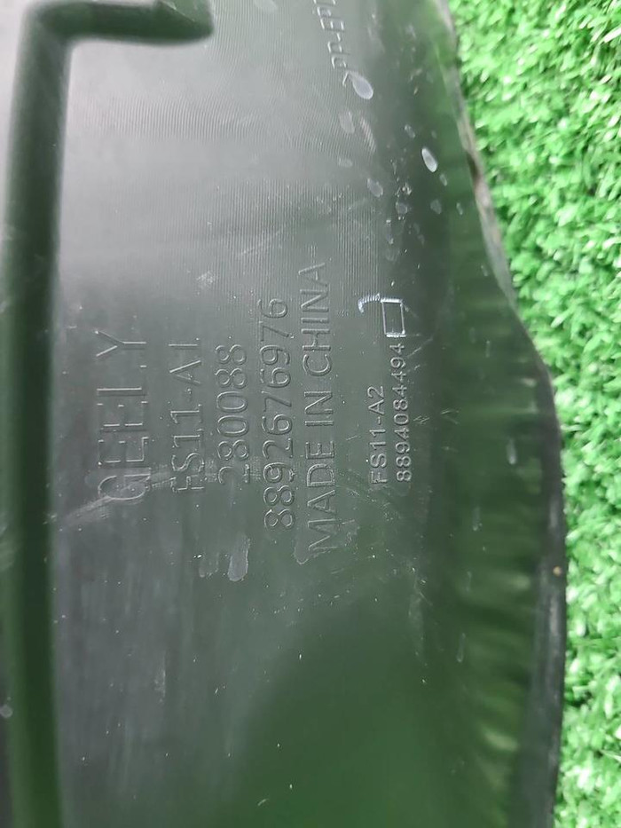 Подкрылок передний правый Geely Preface (24-нв)