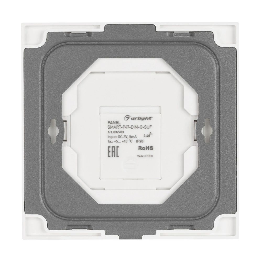 Панель SMART-P47-DIM-G-SUF (3V, 1 зона, Knob, 2.4G) (Arlight, Стекло) 032983