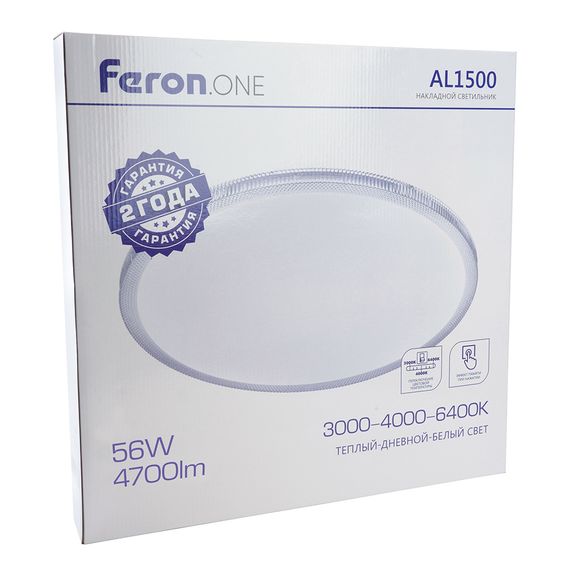 Светильник накладной со светодиодами 56W, 4700Lm, 3000К-4000К-6400K, AL1500 Feron.ONE 51414