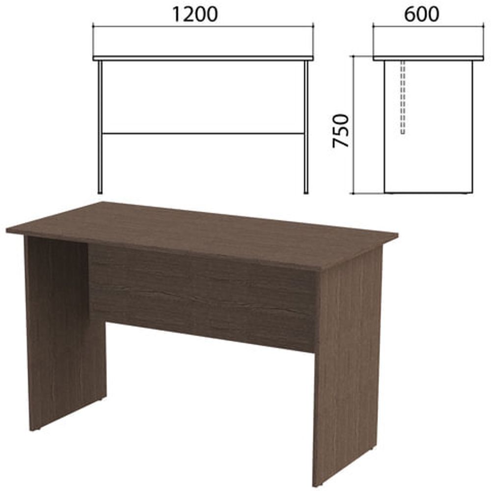 Стол письменный &quot;Канц&quot;, 1200х600х750, цвет венге (КОМПЛЕКТ)