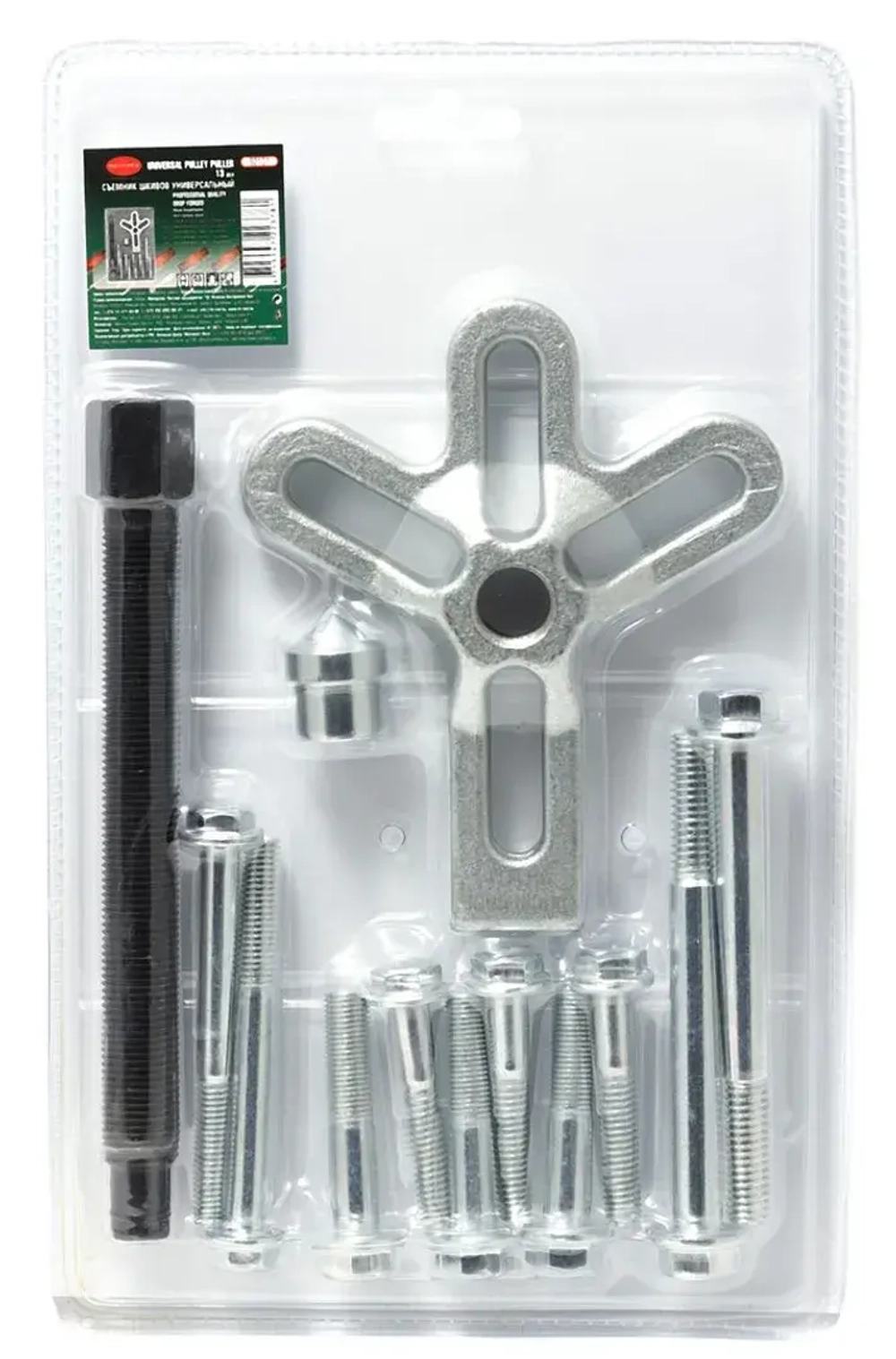 Съемник шкивов универсальный RockForce##Rock FORCE RF-921G1(A)(съемник)