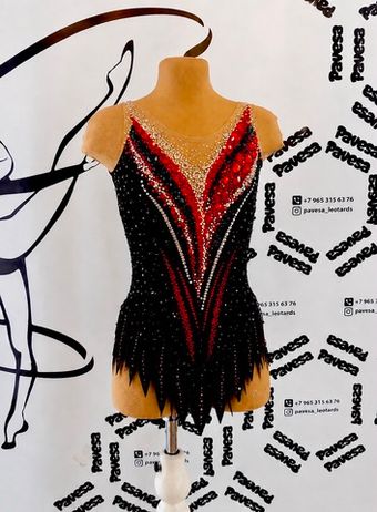 Leotard for rythmic gymnastics PAVESA
