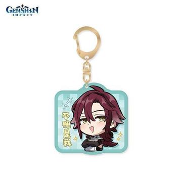 Брелок акриловый Chibi Expressions Shikanoin Heizou 6976068141235