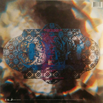 Jimi Hendrix / Rainbow Bridge - Original Motion Picture Sound Track (LP)