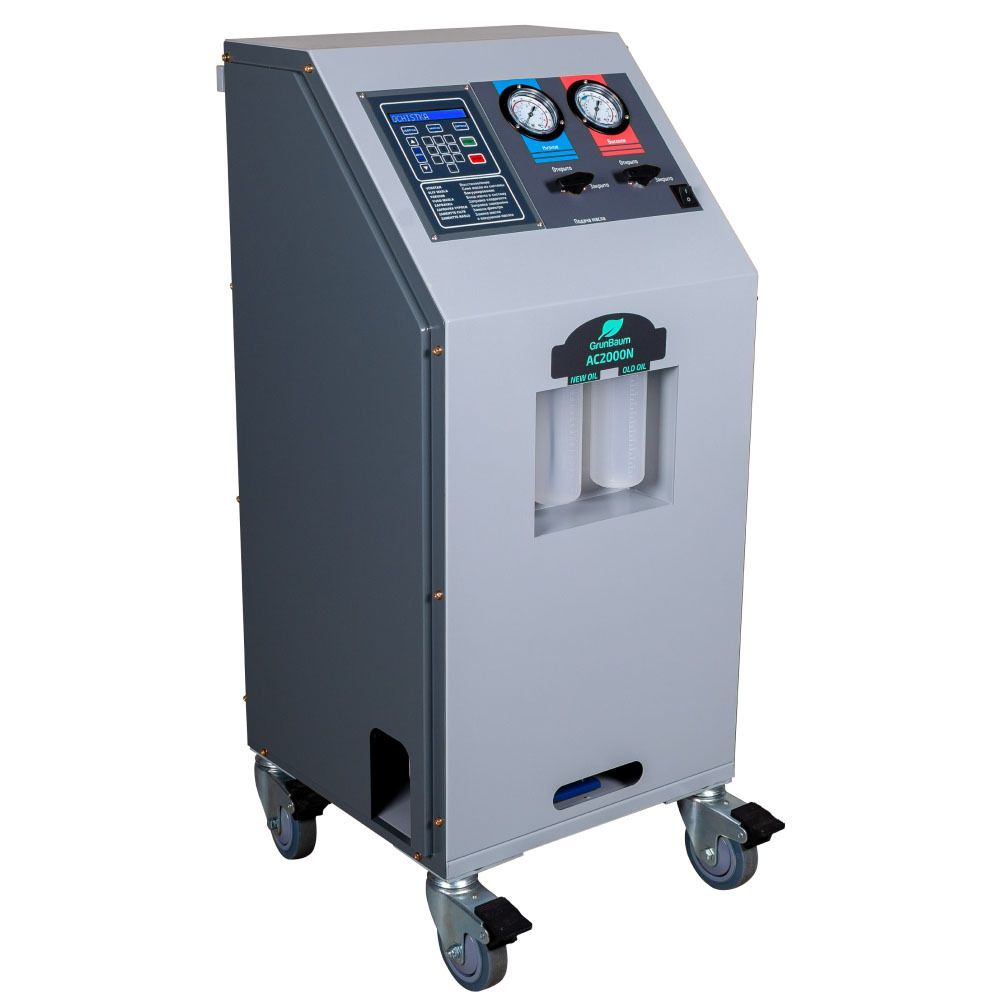 GrunBaum (AC2000N) Установка для заправки автокондиционеров, полуавтоматическая, R134
