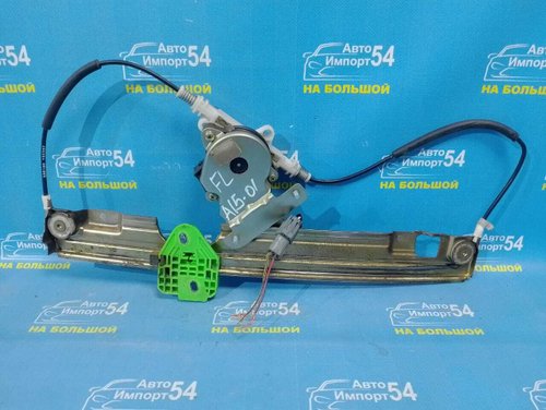 Стеклоподъемник передний левый CHERY AMULET A15 2007