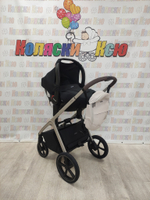 Коляска модульная Carrello Vector CRL-6550 Seashell Beige