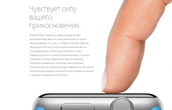 Часы смарт Apple Watch 42мм (светло-коричневый кожаный с магнитной застежкой)