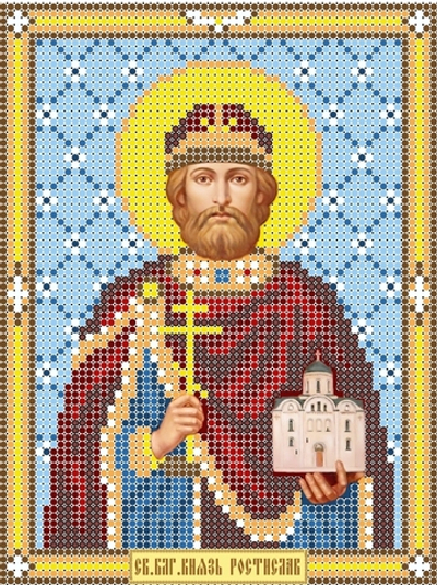 ИГ-169 Святой Ростислав