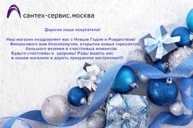С НОВЫМ 2022 ГОДОМ!!!!