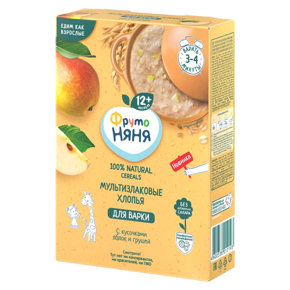 Каша безмолочная ФрутоНяня мультизлаковая с кусочками яблоко-груша 200г с 12 месяцев