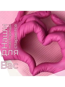 Бомбочка для ванны Акула Man