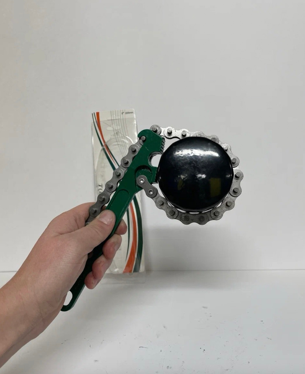 9 - 225 / Ключ для снятия масляного фильтра, 225 мм, цепной, усиленная углеродистая сталь, съемник, зеленый, YX9, TG (1 шт.)