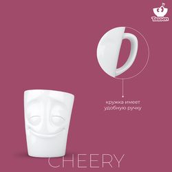 Кружка Cheery, 350 мл, белая