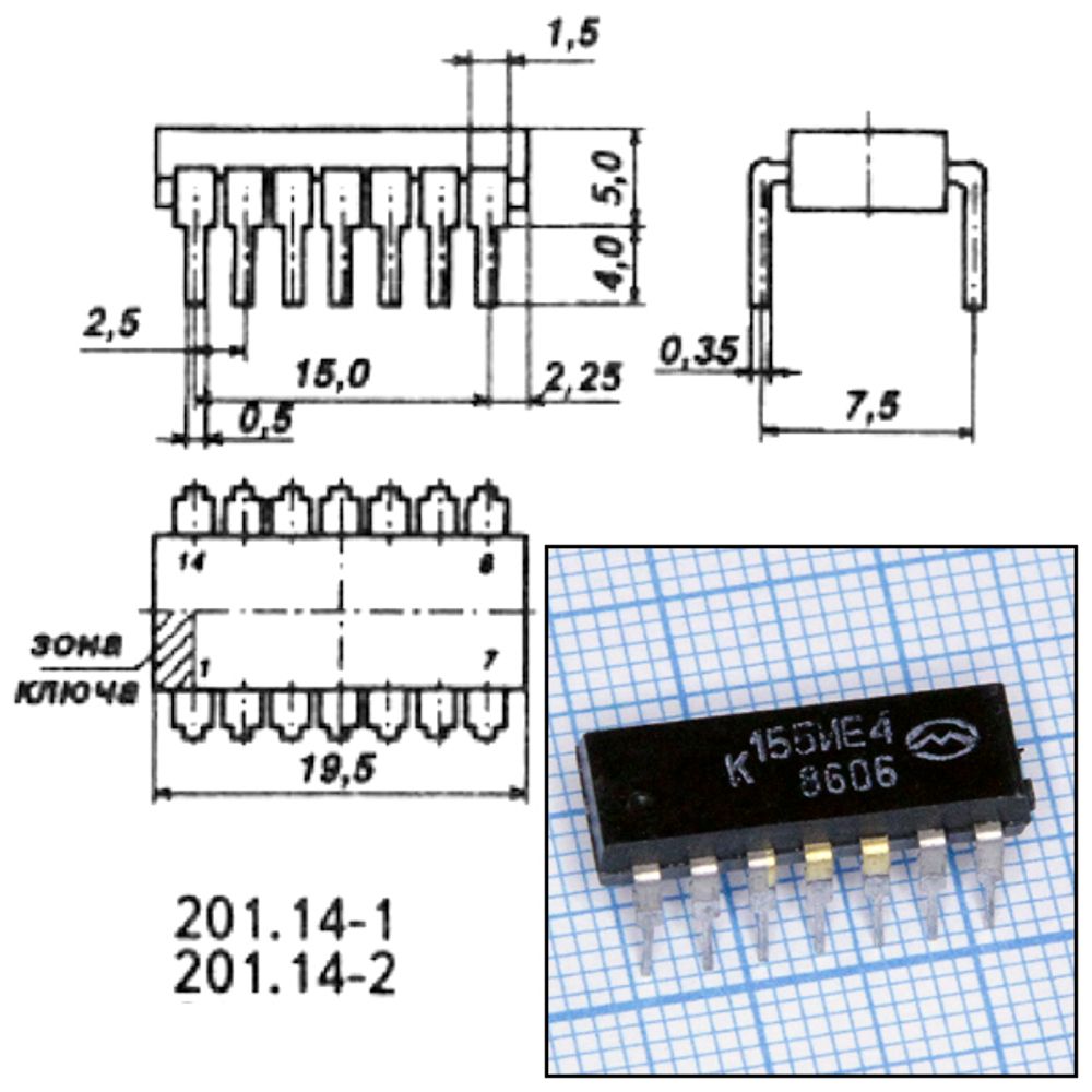 К155ИЕ4