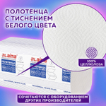 Полотенца бумажные 250 шт., LAIMA (H3) UNIVERSAL WHITE PLUS, 1-слойные, белые, КОМПЛЕКТ 15 пачек, 23×23, V-сложение.
