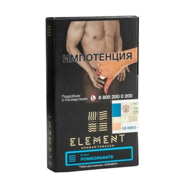 Табак Element Вода - Pomegranate 25 г