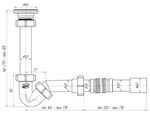 Сифон д/биде BD1015 (1 1/4"*32) с гофрой 32х32/40 (АниПласт)