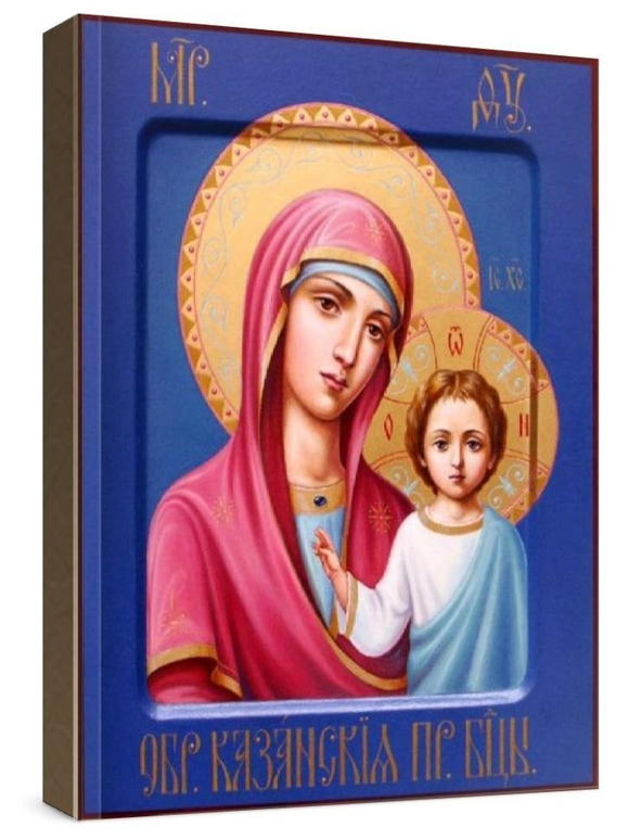 Казанская икона БМ (рукописная на заказ)
