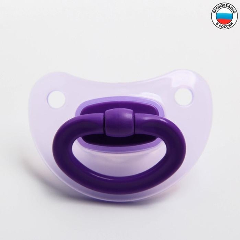 4463737 Соска-пустышка ортодонтическая, силикон, от 0 мес., арт. С20060, цвет МИКС