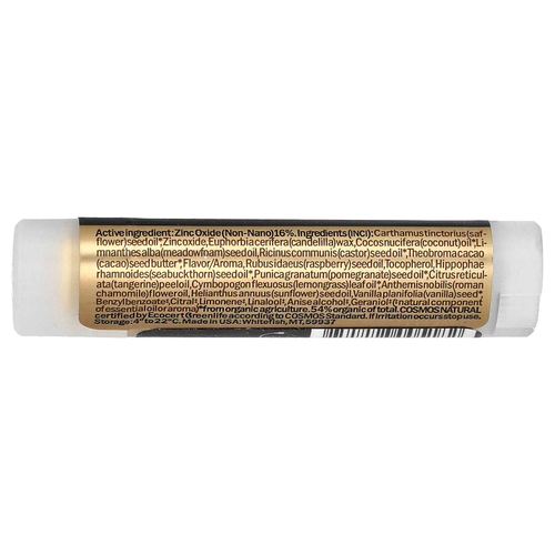 Hurraw! Balm, Солнцезащитный бальзам для губ, SPF 15, мандарин и ромашка, 4,8 г (0,17 унции)