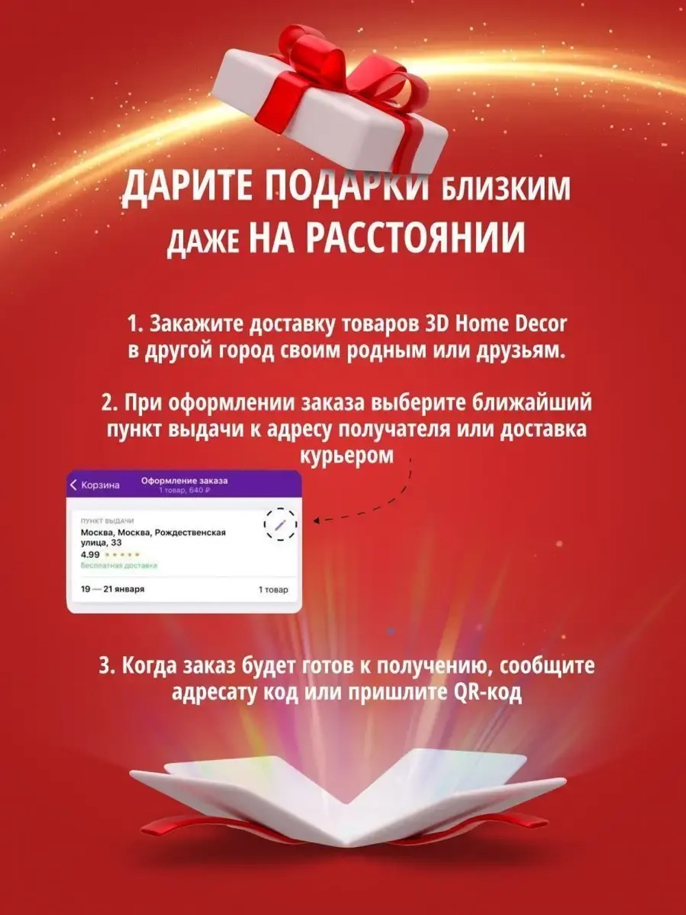 Белая футболка базовая однотонная премиум