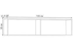 Модульная гостиная Ливерпуль белый / ясень ваниль НМ-1012-100 комплектация 2